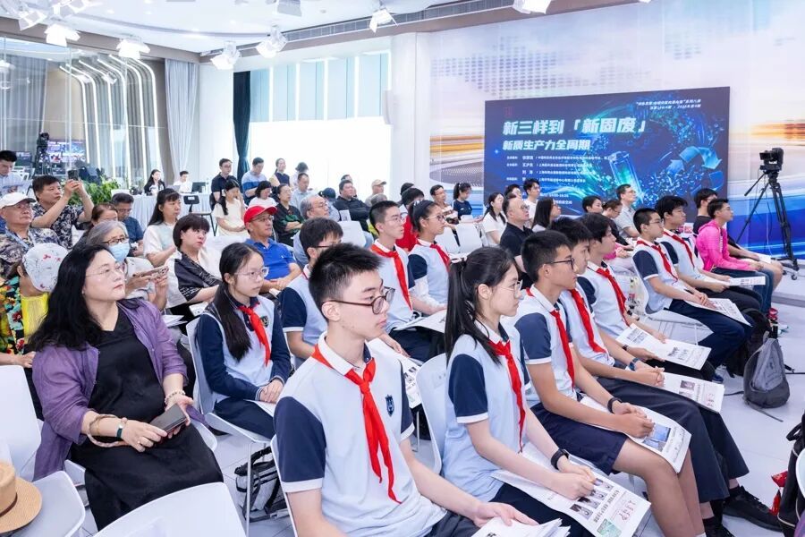 1791262920965960460757397504.jpg 晶环嘉远王沪东:自研技术,退役光伏组件如何“高值利用” | 文汇讲堂