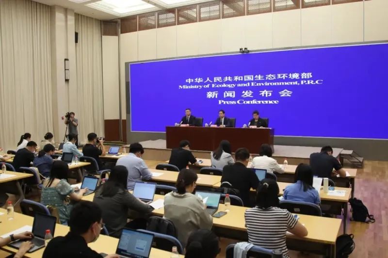 官宣！CCER重启！