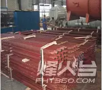 翅片管.png