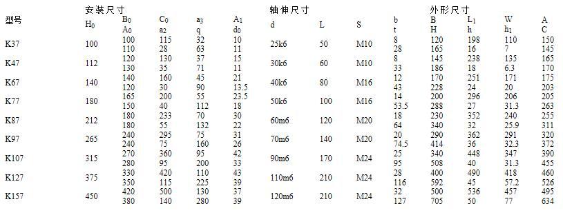 QQ截圖20230719163614.jpg QQ截圖20230719163614.jpg