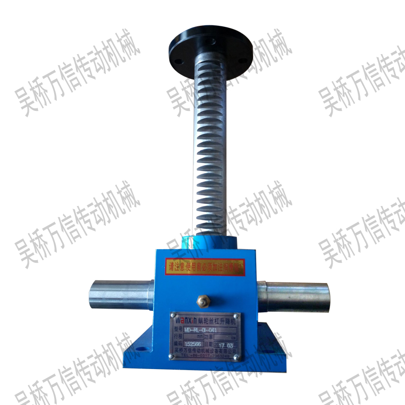 非標齒條絲桿升降機