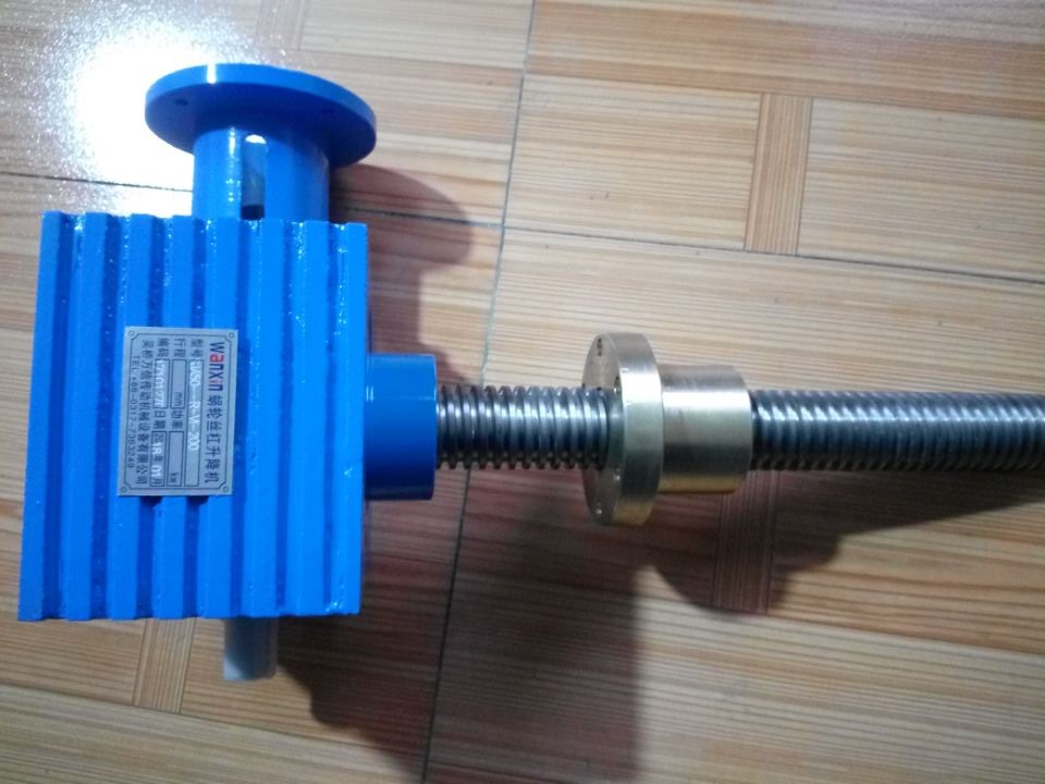 JWM蝸輪絲桿升降機(jī)