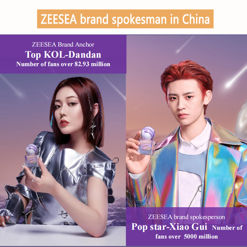 Home-ZEESEA COSMETIC