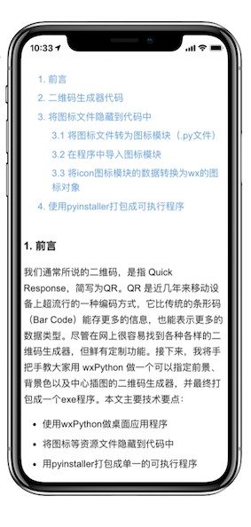 上图3.png