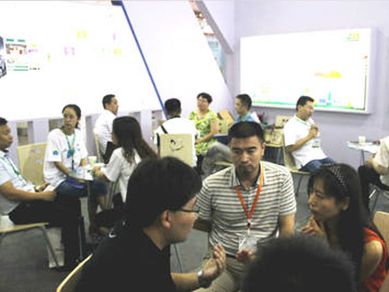 2015国际电子商务服务产业博览会