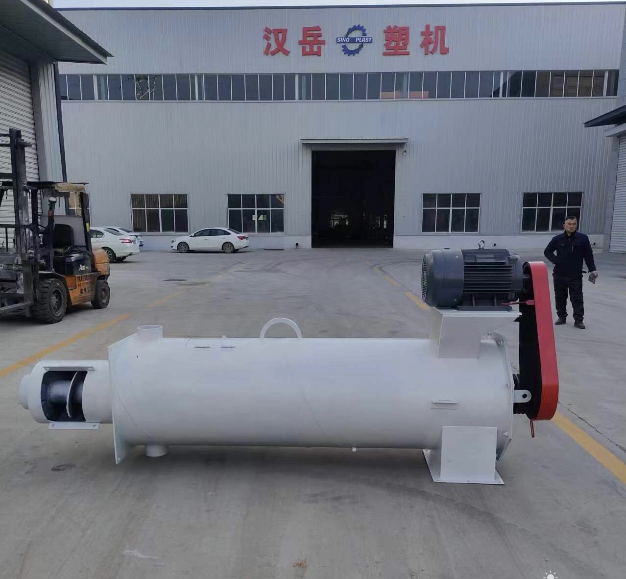 立式提料機(jī)