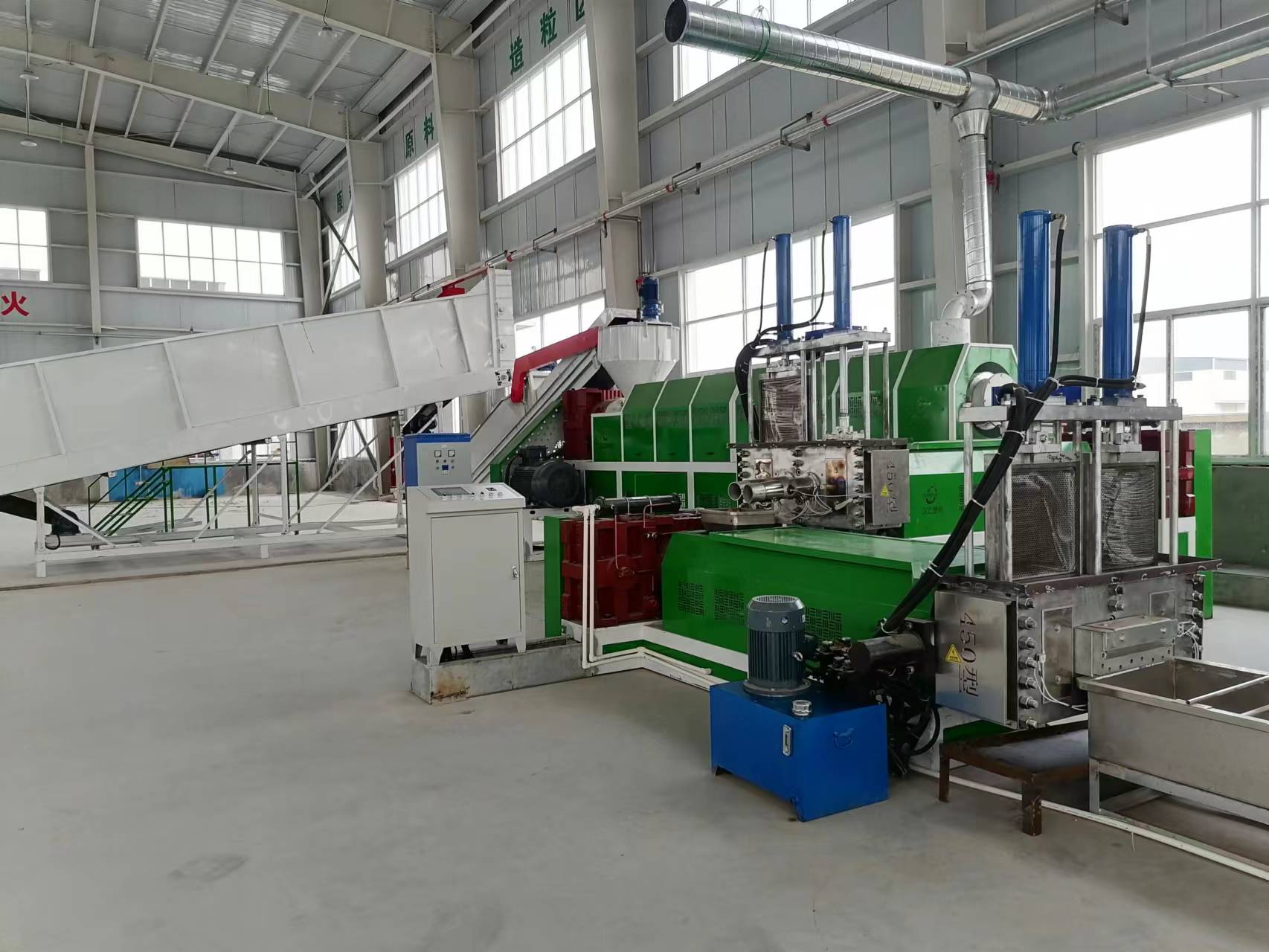 龍利集團(tuán)編織袋造粒生產(chǎn)線