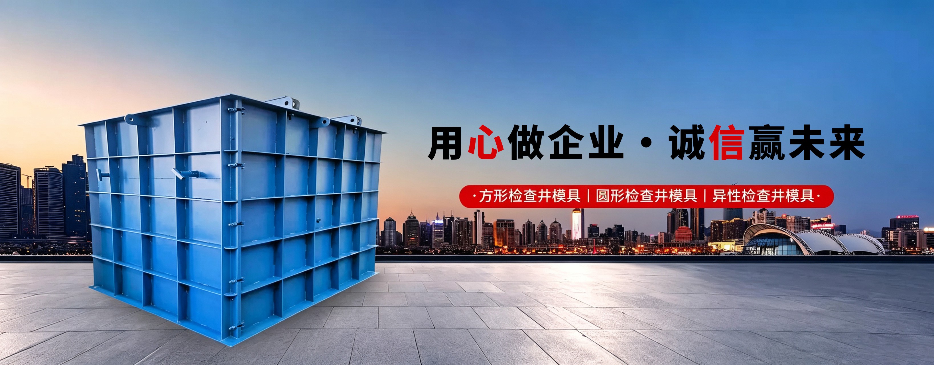 图片信息 (8)