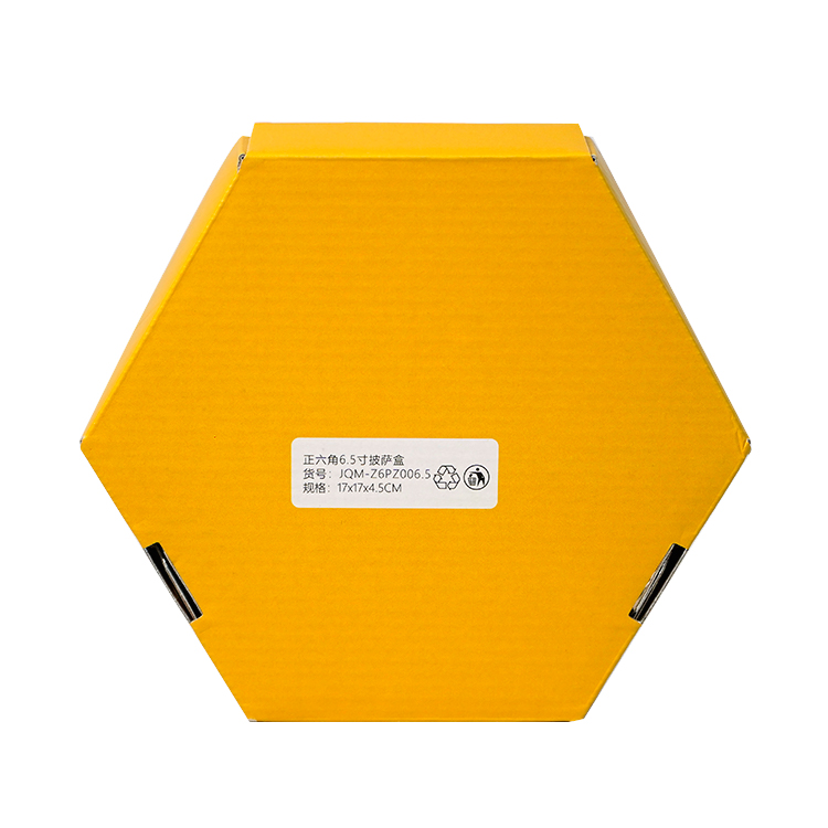 保温披萨盒（哑光膜，正六边形，内覆铝膜）