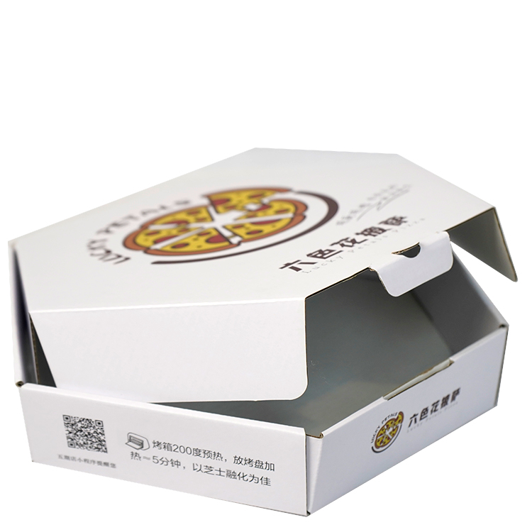披萨盒(哑光膜，正六边形）