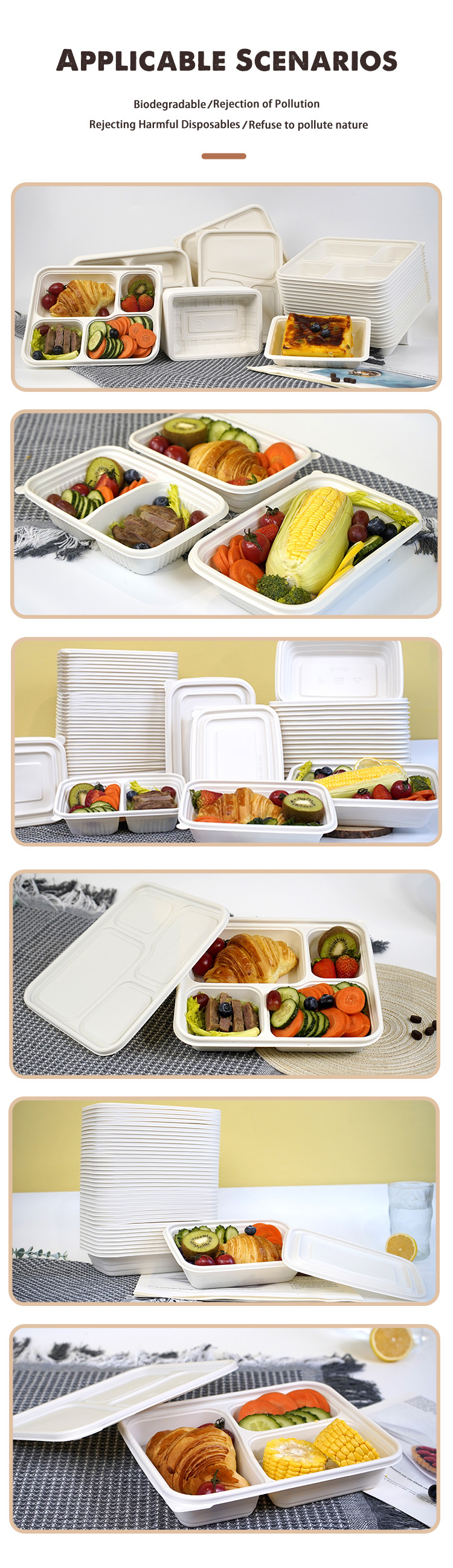 实拍展示- 方形餐盒.jpg