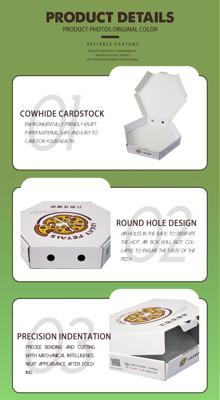 披萨盒-纸盒_03.jpg