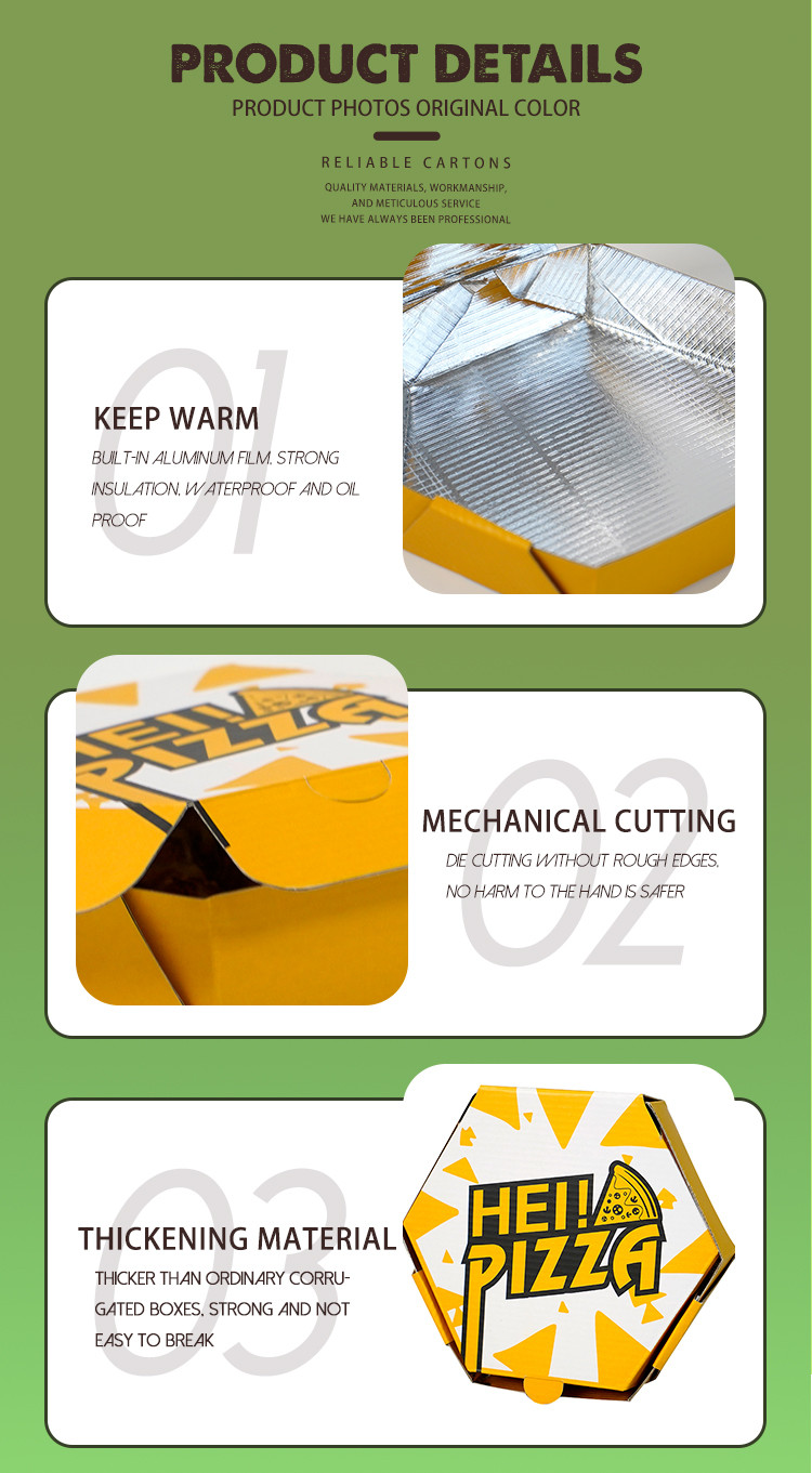 披萨盒-保温层_03.jpg