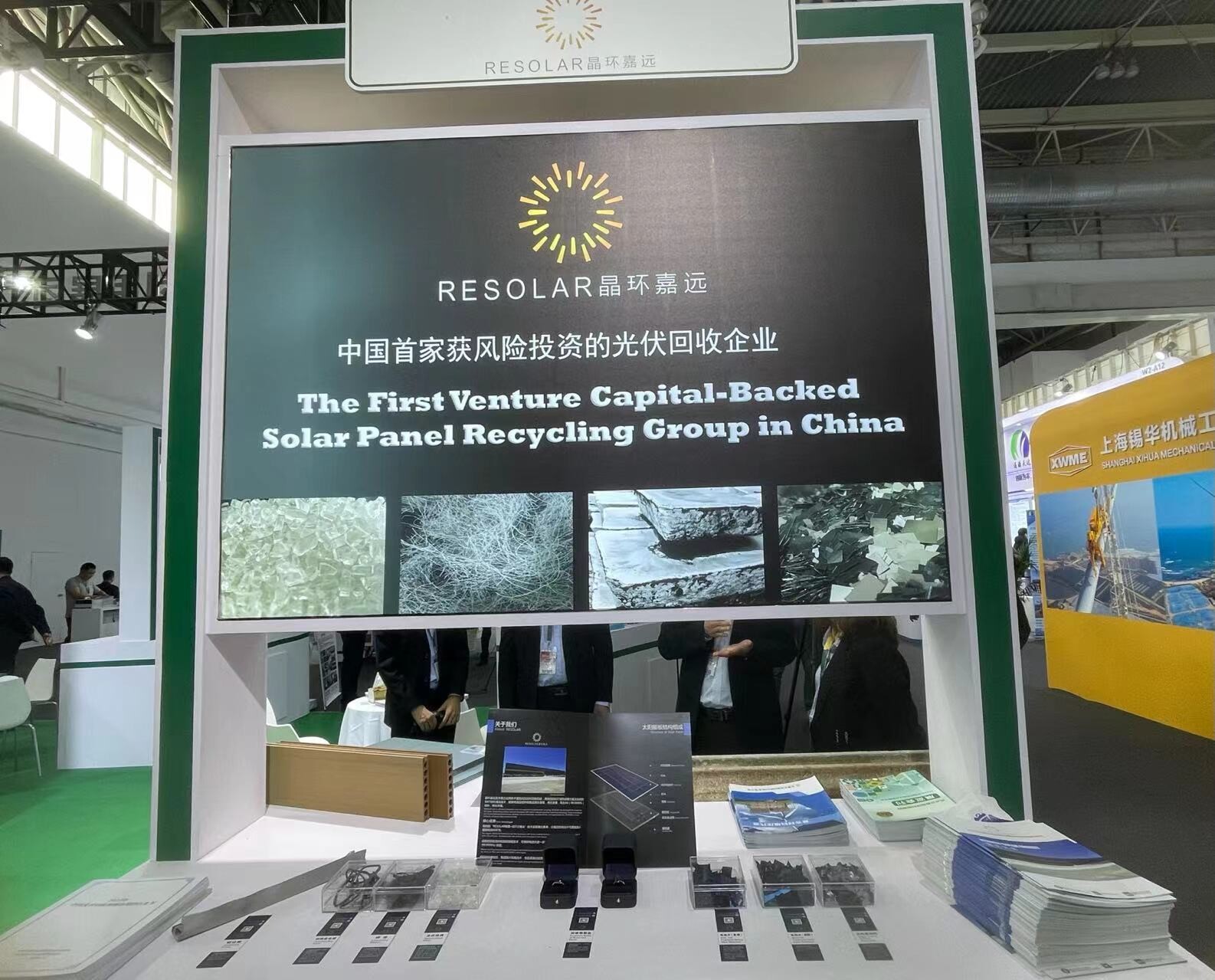 China Wind Power 2024 Conference and Exhibition: RESOLAR attracts much attention China Wind Power 2024 Conference and Exhibition: RESOLAR attracts much attention