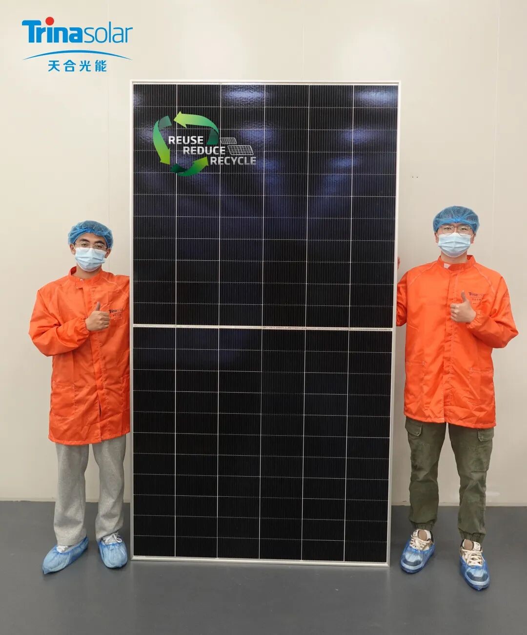 World's First Fully Recycled PV Module Unofficially Unveiled, RESOLAR Provides Key Raw Materials World's First Fully Recycled PV Module Unofficially Unveiled, RESOLAR Provides Key Raw Materials