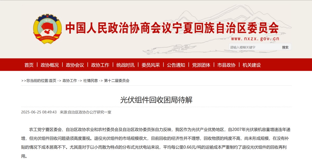 wechat_2025-06-26_181115_440 wechat_2025-06-26_181115_440