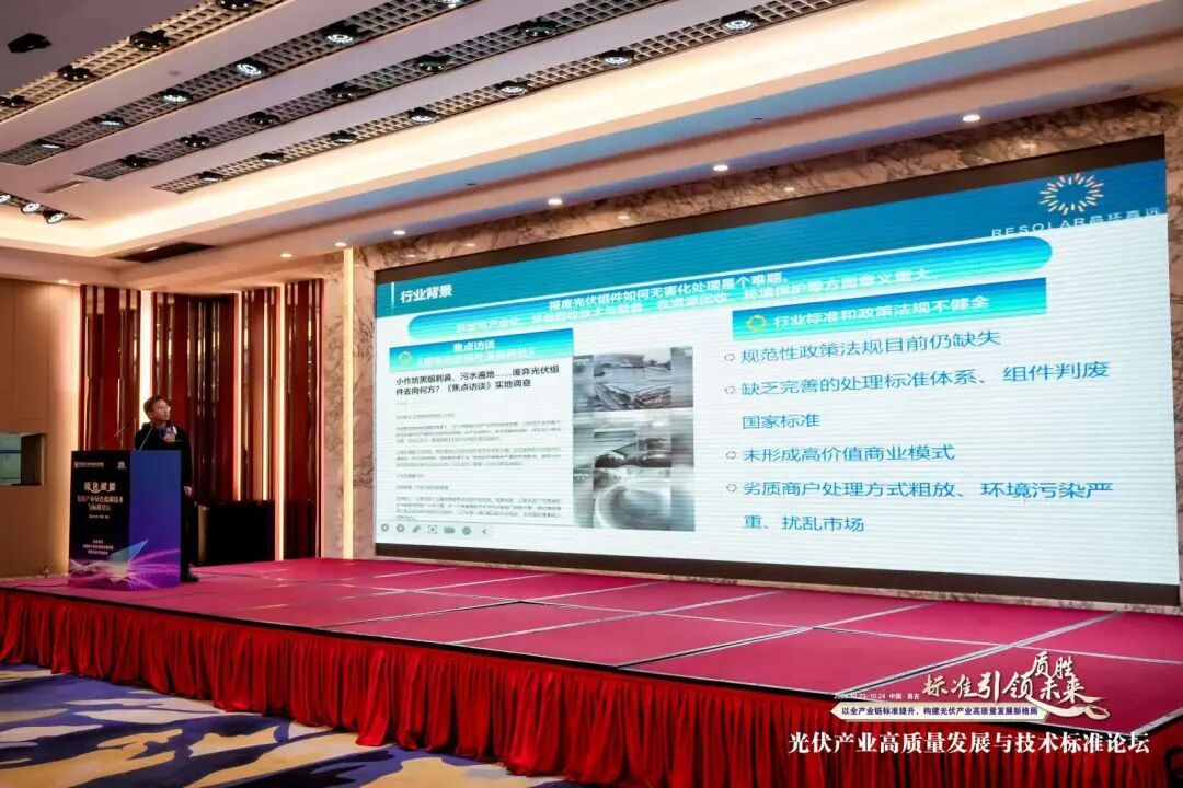 1762051739843439886451908608.jpg 图片