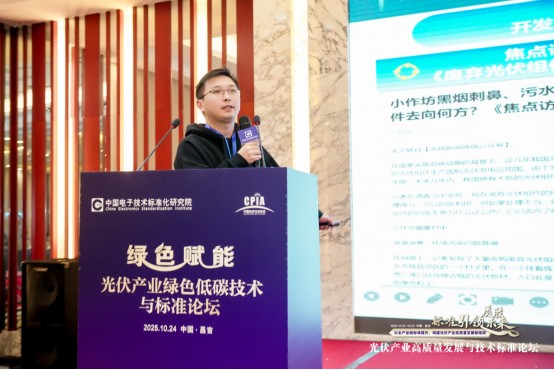 1763802267850782135888330752.png 图片