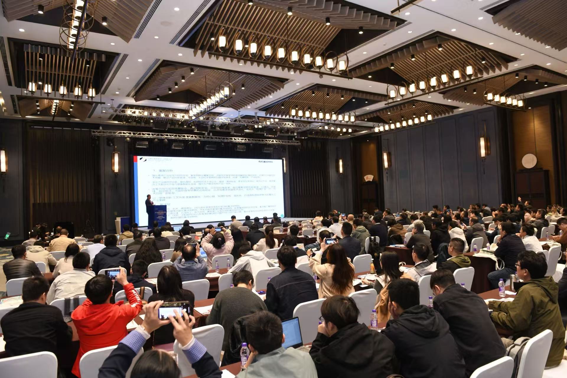 RESOLAR Presents 'High-Value Utilization of Retired Photovoltaic Modules' Keynote Report at the Photovoltaic Film Forum