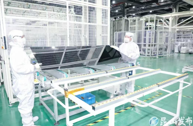 On February 28, 2026, GCL's first global GW-level perovskite module production base was completed in China