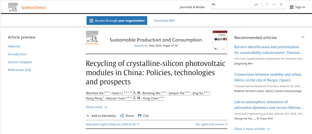 RESOLAR's '6N-grade recycled silicon' and 'world's first fully recycled solar module'  were selected in international authoritative papers