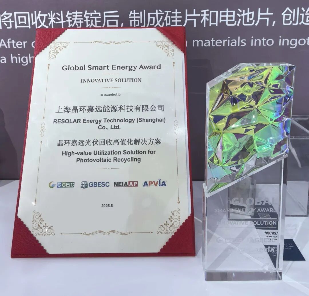 1780827017922189110891094016.jpg 图片