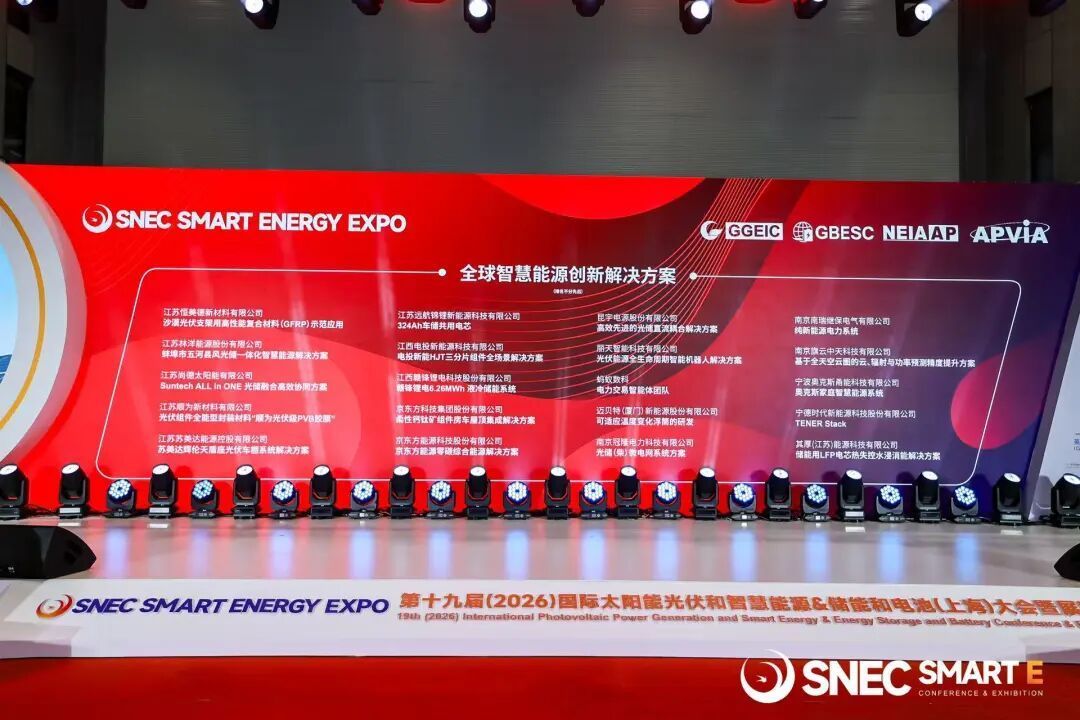 1780827018922189115102175232.jpg 图片
