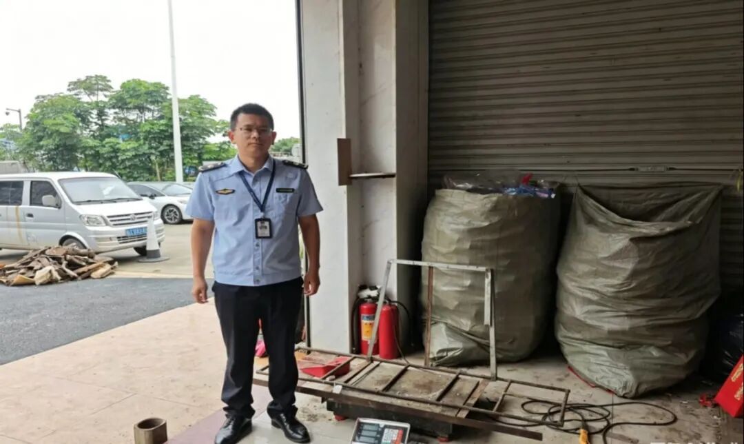 A case has been filed against a metering fraud incident at a recycling station in Zhuhai, Guangdong