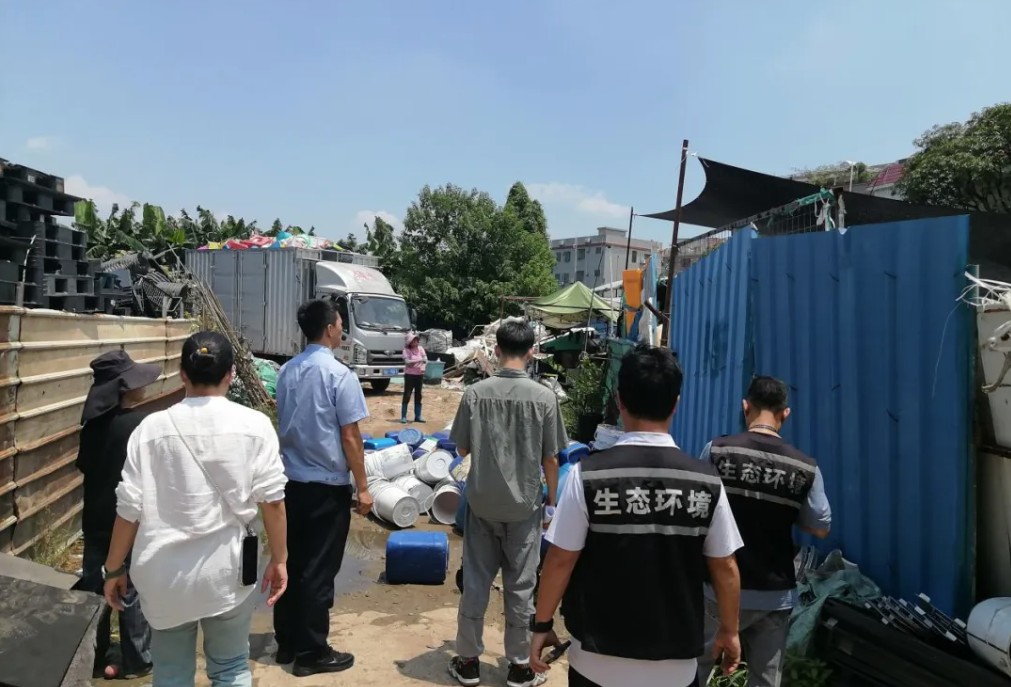 收危险废物 收危险废物