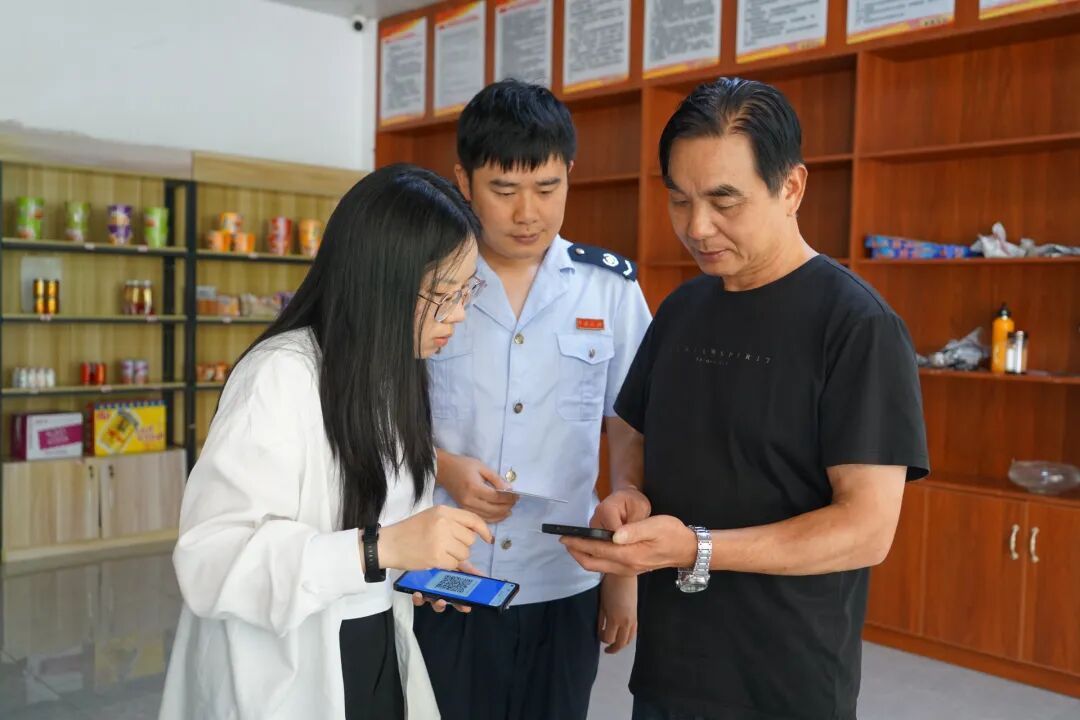 1783301207932566617941516288.jpg 图片