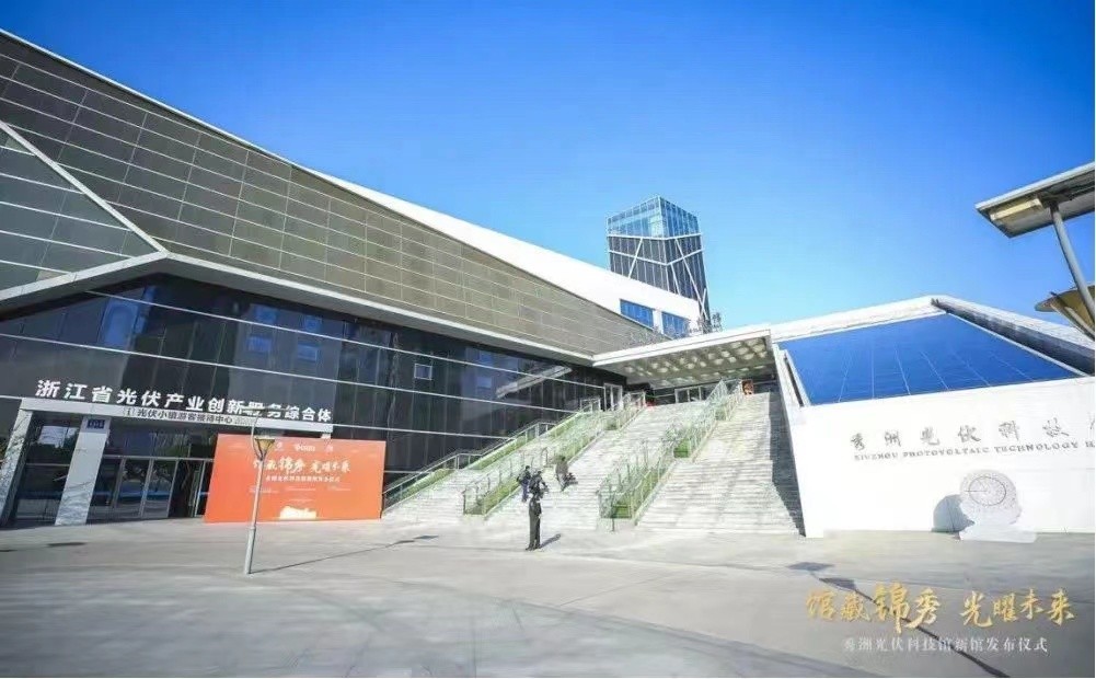 museum.jpg museum.jpg