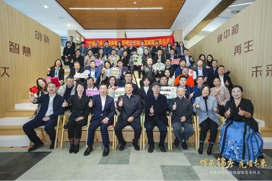 ceremony.jpg ceremony.jpg