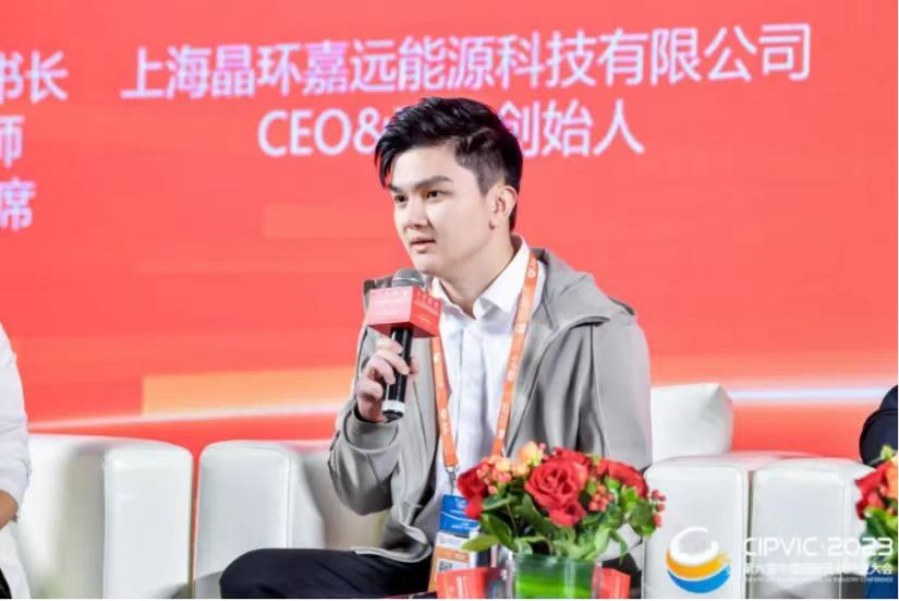 RESOLAR CEO and Co-founder Hongjia ZHANG discusses the opportunities and challenges in the development of the photovoltaic recycling industry RESOLAR CEO and Co-founder Hongjia ZHANG discusses the opportunities and challenges in the development of the photovoltaic recycling industry