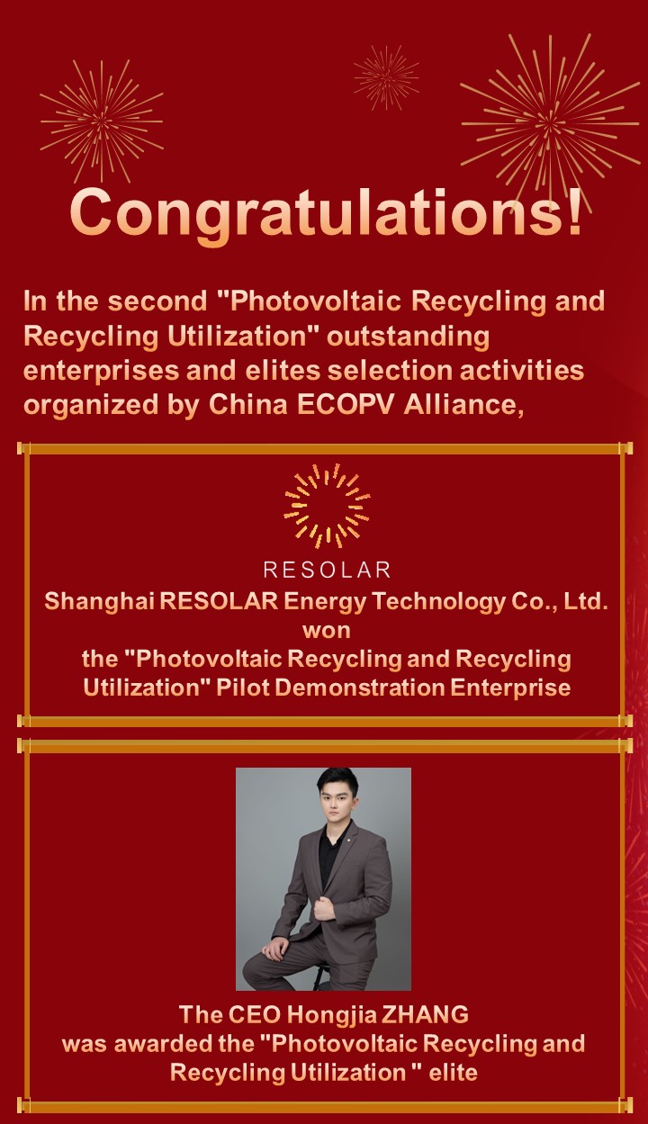 congratulations.png congratulations.png