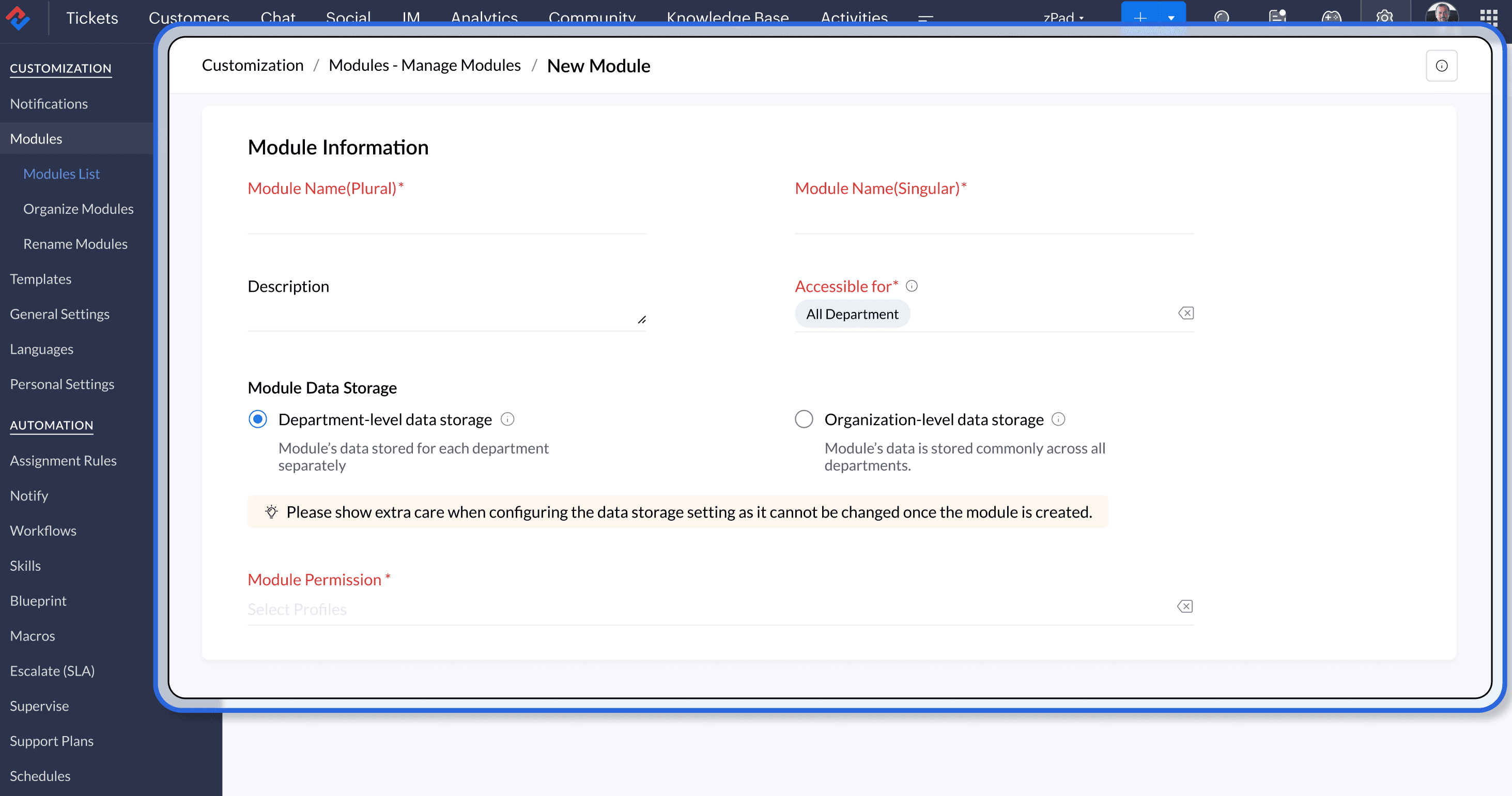 定制模块.png 定制模块.png