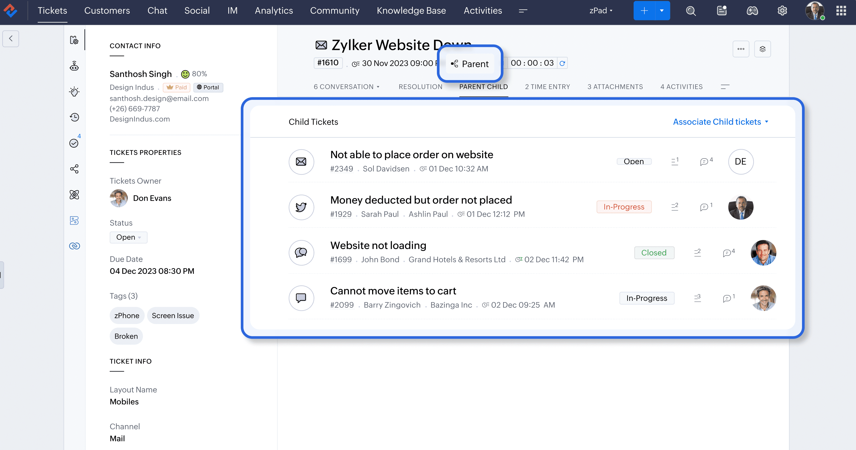 工单整合.png 工单整合.png