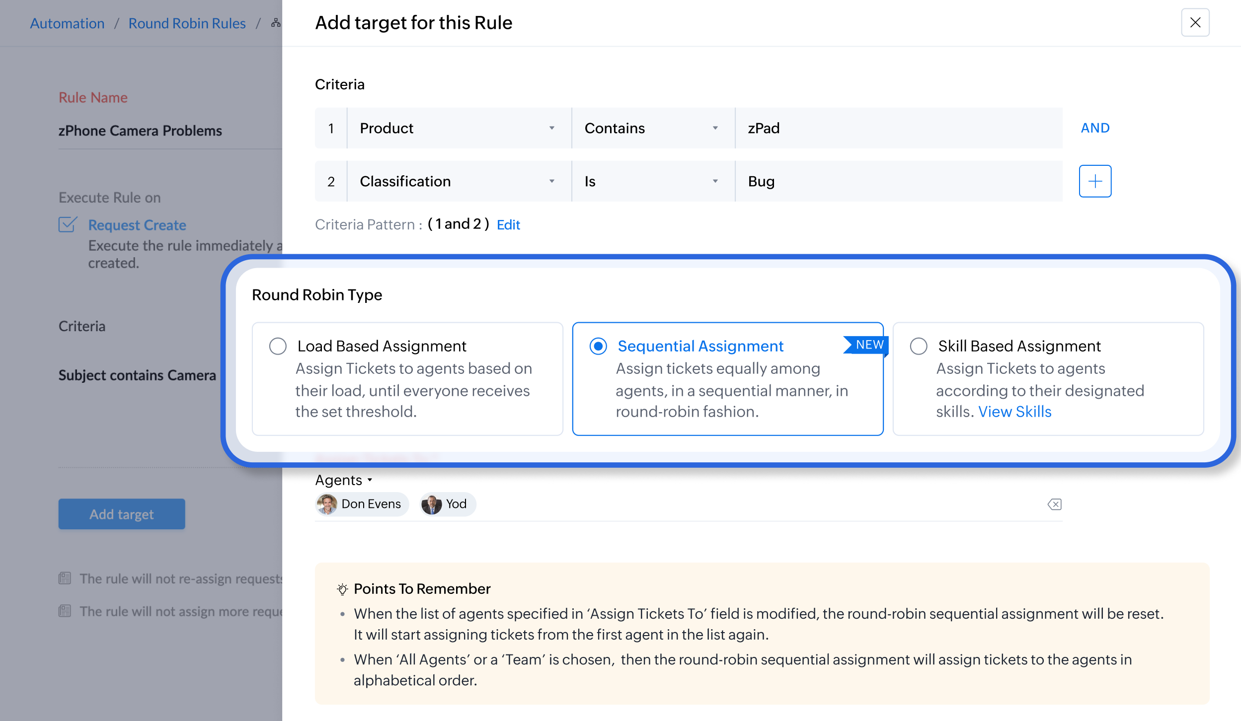 循环分配.png 循环分配.png