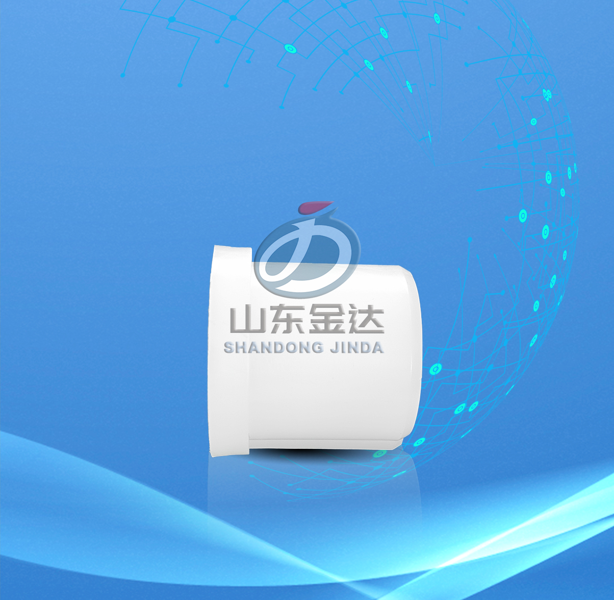 UHMWPE 电梯轴套