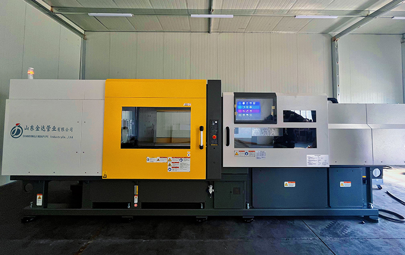 注塑成型技术概述及发展