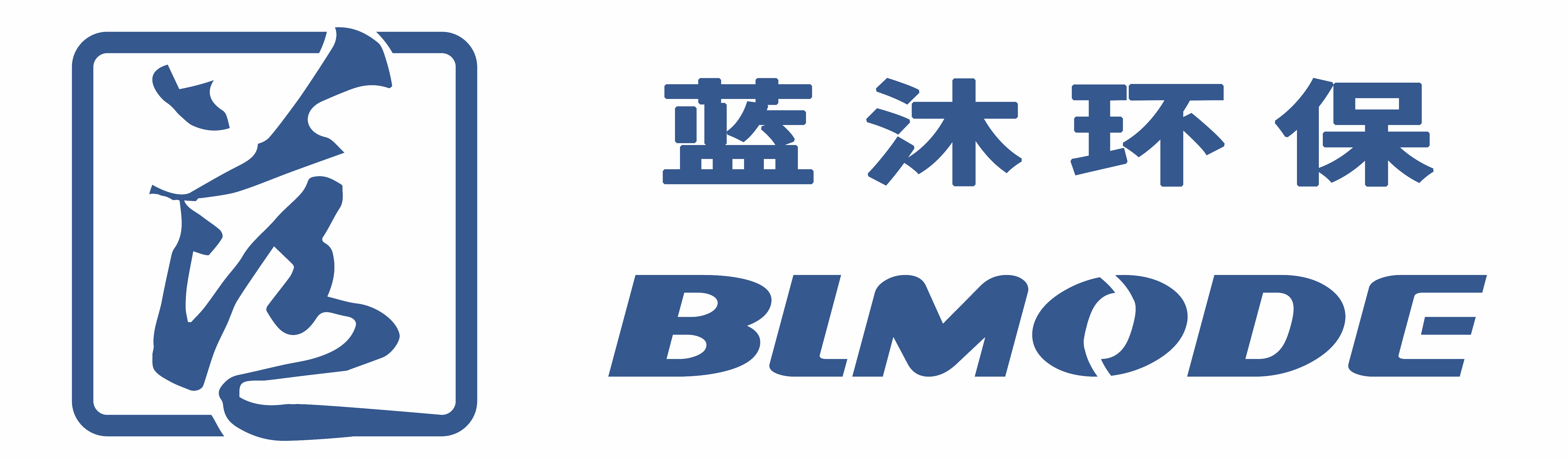 LOGO绿影.png