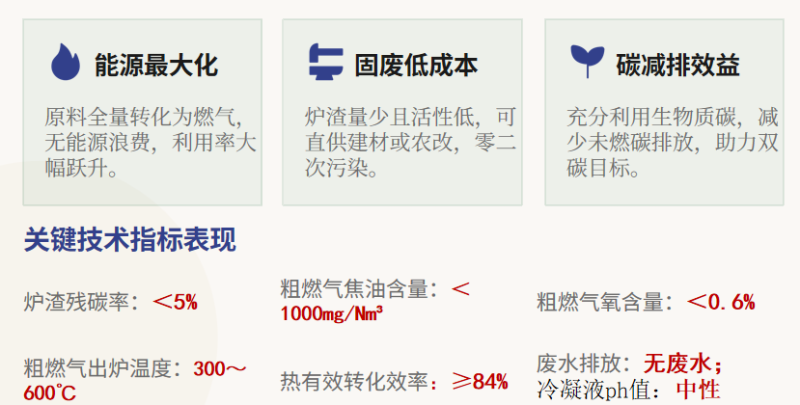 微信图片_2026-08-17_154915_868