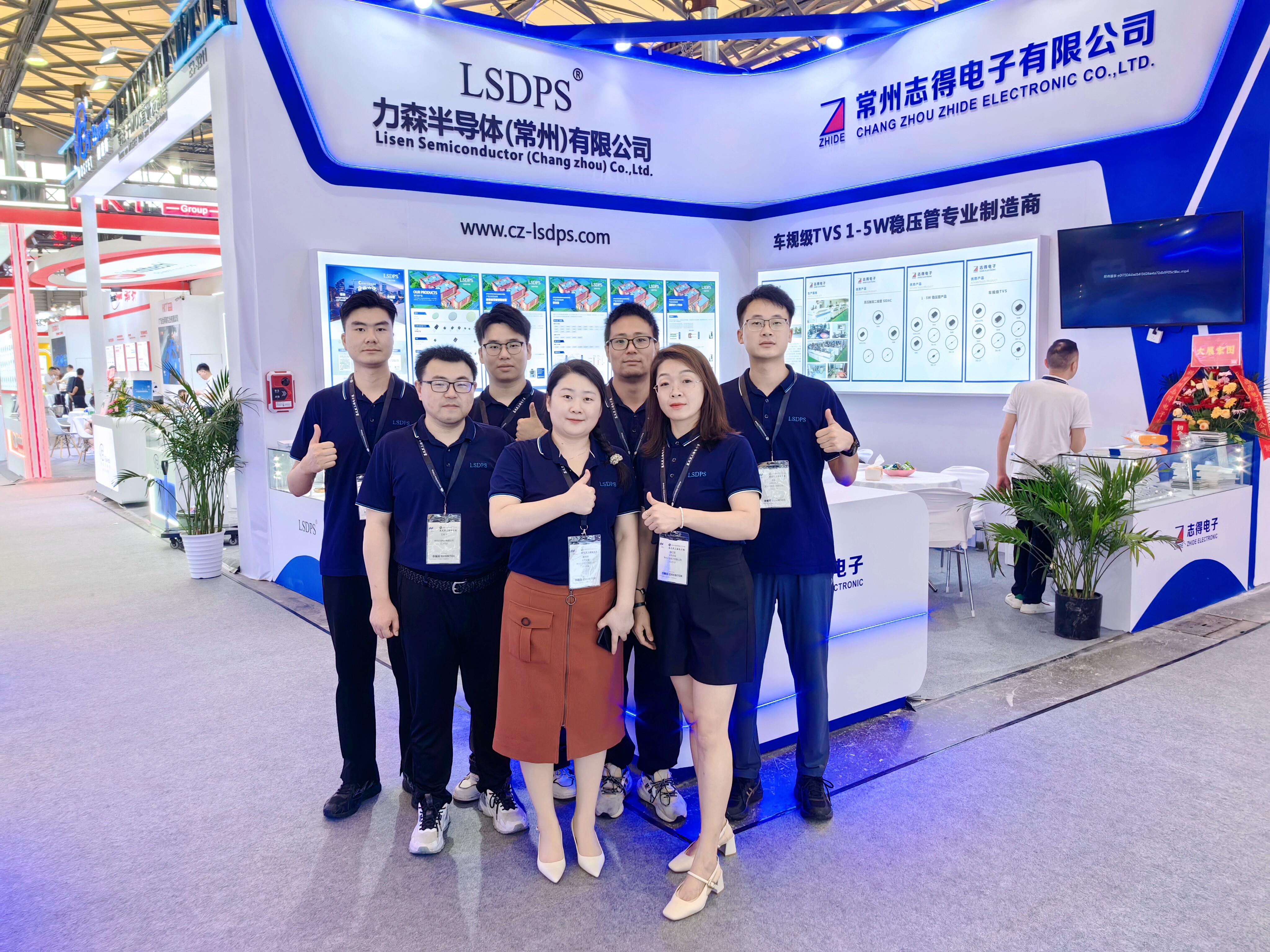 力森半导体（常州）有限公司再次亮相慕尼黑上海电子展