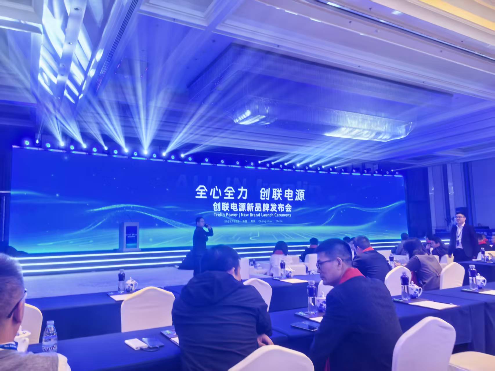 力森榮耀受邀 共慶創聯25周年