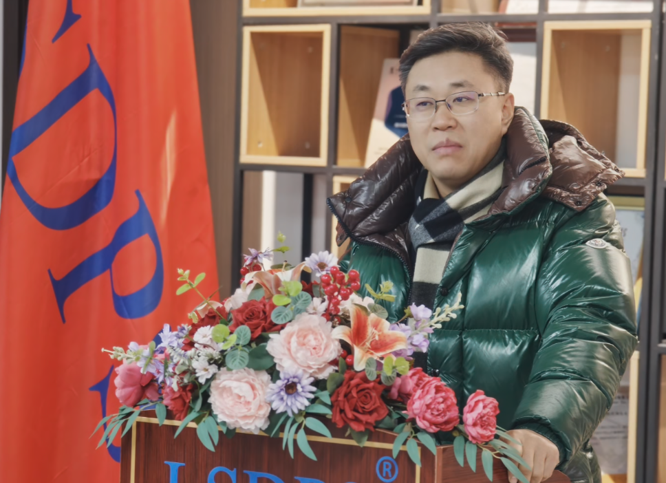 2025年年会——骐骥驰骋  势在必行