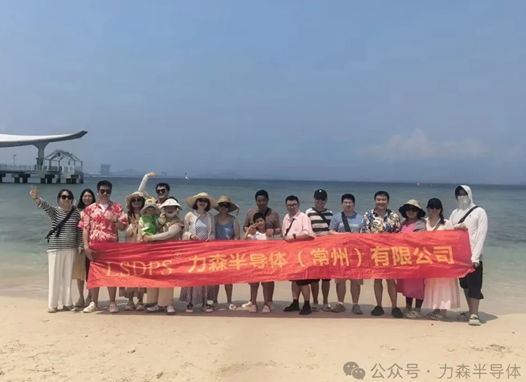 赴一场山海之约，凝一群同心之人