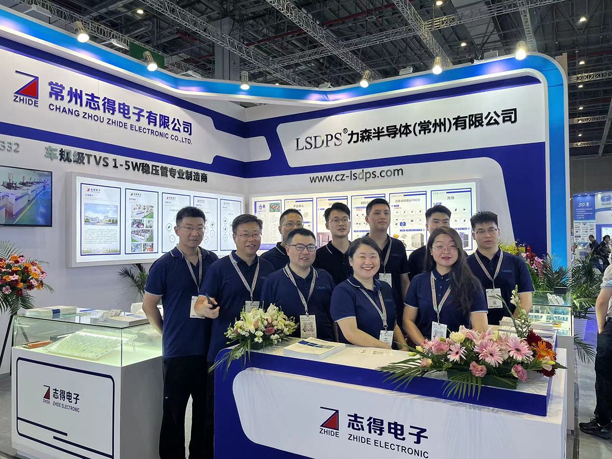   力森半导体上海慕尼黑电子展圆满落幕