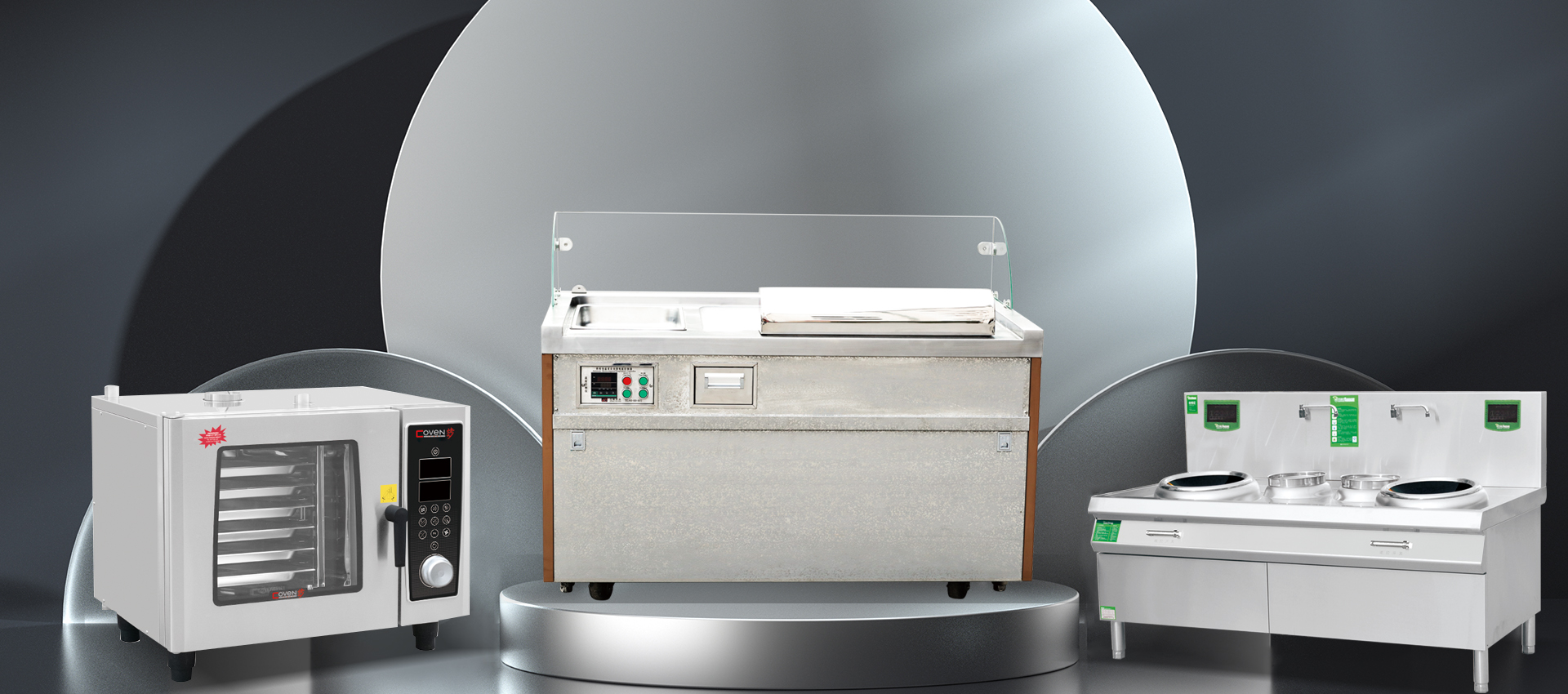 商用厨房设备不锈钢材质的选择