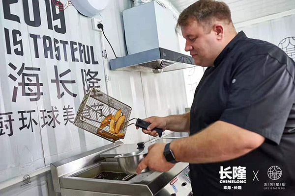 Coven万能蒸烤箱做客《超市周刊》