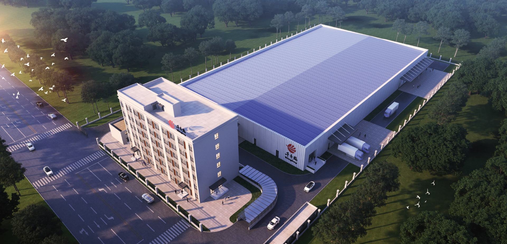 千喜鹤定州预制菜中央厨房工厂