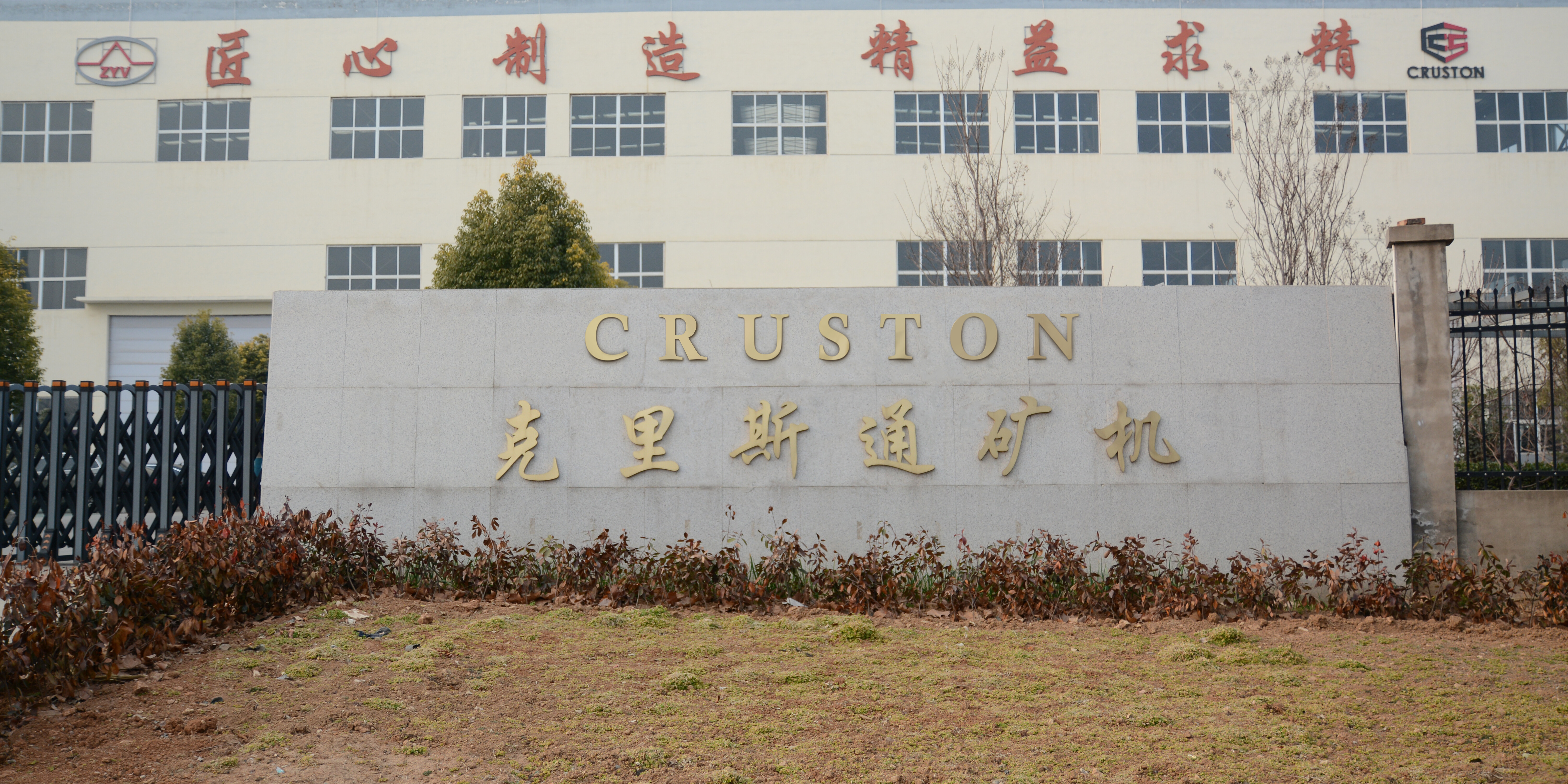 微信图片_20251103094450_36_283